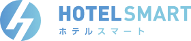 ホテルスマート | HOTEL SMART